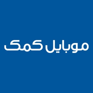 کد تخفیف موبایل کمک